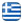 Cranes Athens - National Transport Athens - Clark Athens | The Two Friends - Lifting Works Athens Piraeus Attica - English